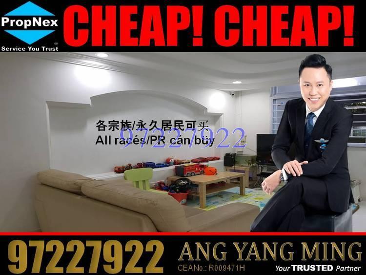 Blk 26 Jalan Klinik (Bukit Merah), HDB 3 Rooms #169607412